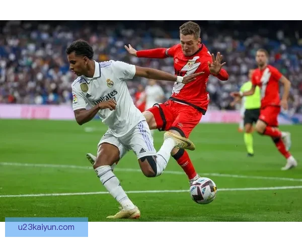 西甲短传渗透战术下球队表现稳健，提升进攻效率明显