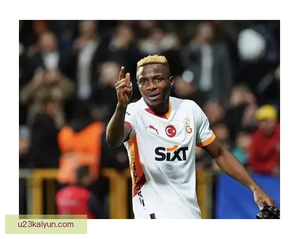 奥斯梅恩的面部伤势恢复情况持续引发关注，状态有所回暖。