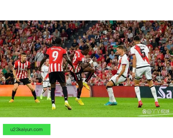 毕尔巴鄂竞技本赛季表现稳健，竞争力持续提升