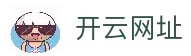 开云体育中国官方网站 | Kaiyun Sports 官方首页